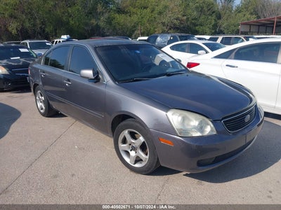 KIA OPTIMA 2008