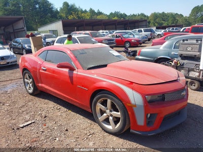 CHEVROLET CAMARO 2012