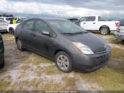 TOYOTA PRIUS 2009