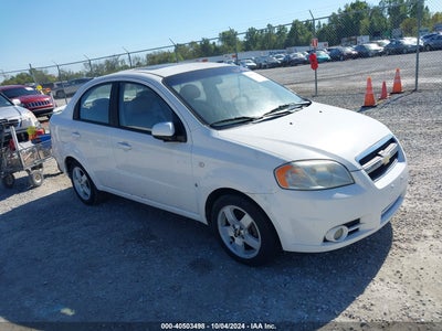 CHEVROLET AVEO 2007