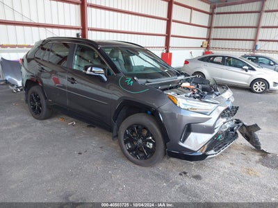 TOYOTA RAV4 HYBRID 2024