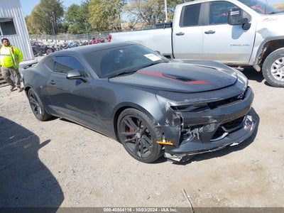 CHEVROLET CAMARO 2017