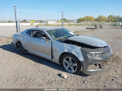 CHEVROLET CAMARO 2017