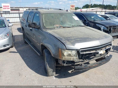 CHEVROLET SUBURBAN 1500 2007