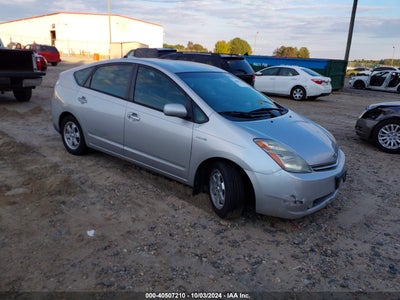 TOYOTA PRIUS 2006