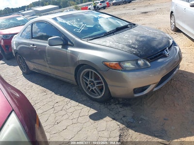 HONDA CIVIC 2007