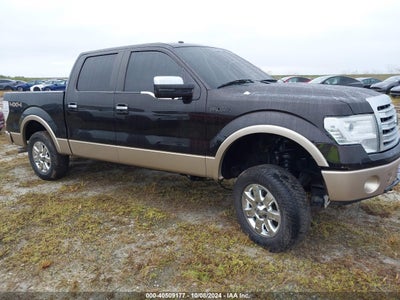 FORD F-150 2013