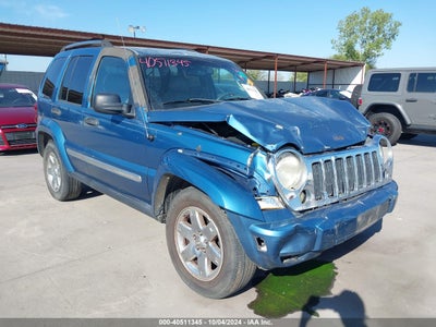 JEEP LIBERTY 2005