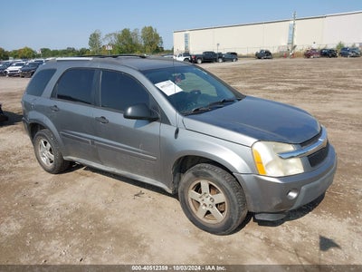 CHEVROLET EQUINOX 2005
