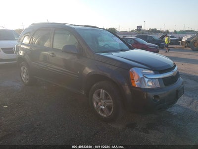 CHEVROLET EQUINOX 2007