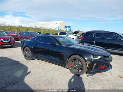 CHEVROLET CAMARO 2018