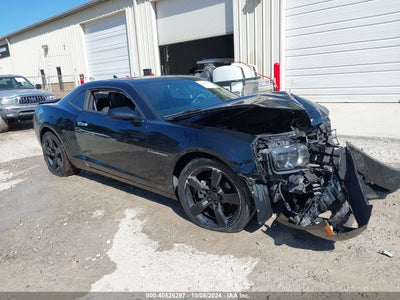 CHEVROLET CAMARO 2012