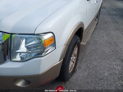FORD EXPEDITION 2011