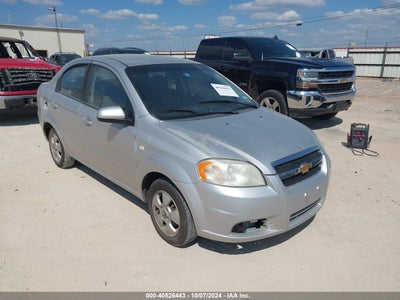 CHEVROLET AVEO 2007