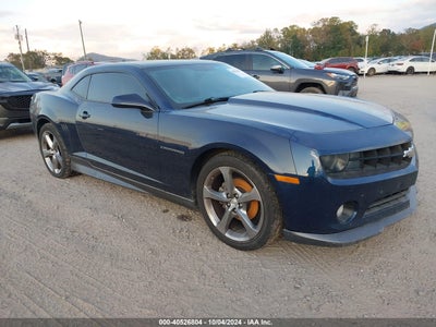 CHEVROLET CAMARO 2011