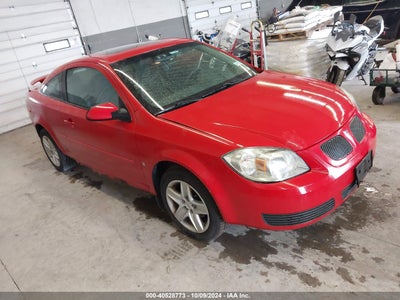 PONTIAC G5 2007