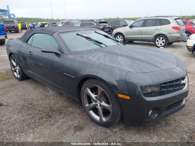 CHEVROLET CAMARO 2013