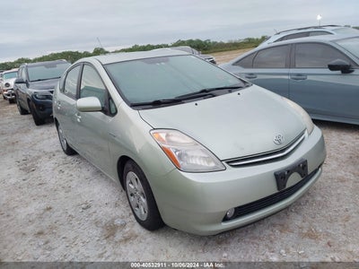 TOYOTA PRIUS 2008