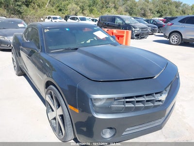 CHEVROLET CAMARO 2013
