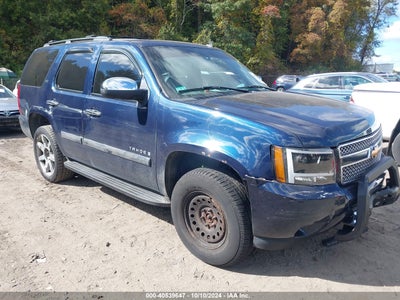 CHEVROLET TAHOE 2007