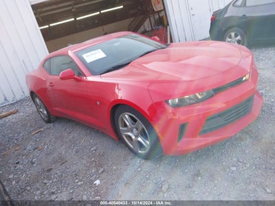 CHEVROLET CAMARO 2016