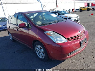 TOYOTA PRIUS 2005