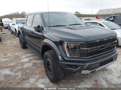 FORD F-150 2023