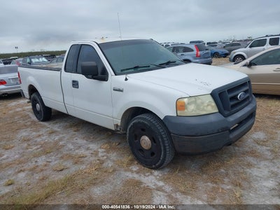 FORD F-150 2005