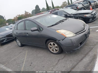 TOYOTA PRIUS 2008