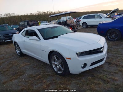 CHEVROLET CAMARO 2011
