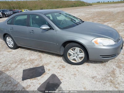 CHEVROLET IMPALA 2007