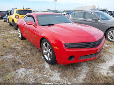 CHEVROLET CAMARO 2012