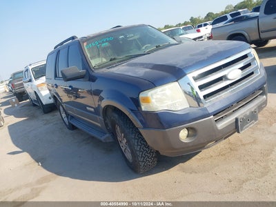 FORD EXPEDITION 2007