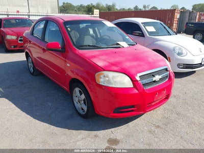 CHEVROLET AVEO 2007