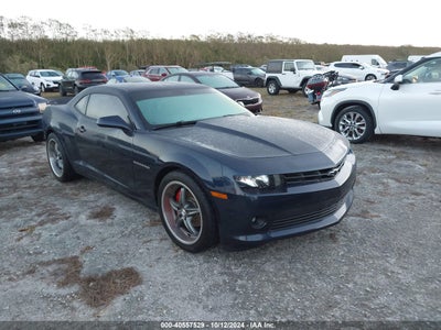 CHEVROLET CAMARO 2015