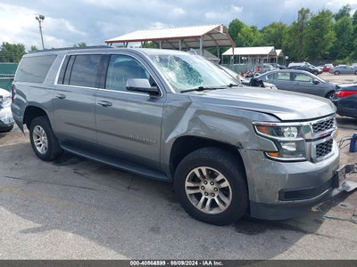 CHEVROLET SUBURBAN 2020