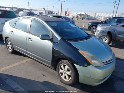 TOYOTA PRIUS 2005