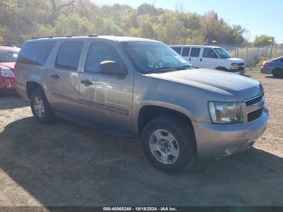 CHEVROLET SUBURBAN 1500 2007