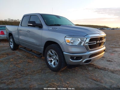 RAM 1500 2020