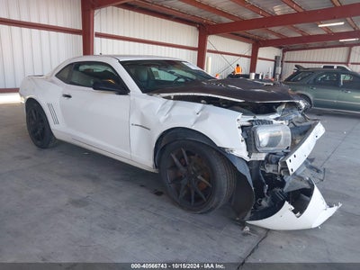 CHEVROLET CAMARO 2013