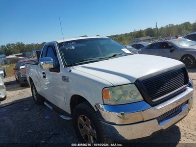 FORD F-150 2005