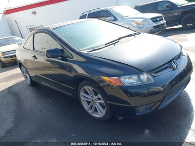 HONDA CIVIC 2008