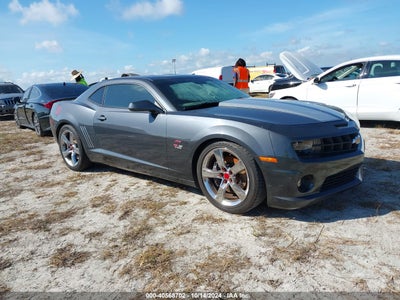 CHEVROLET CAMARO 2010