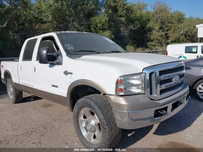 FORD F-250 2006
