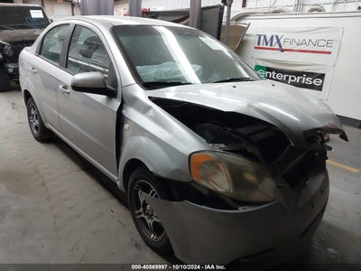 CHEVROLET AVEO 2008