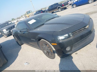 CHEVROLET CAMARO 2014