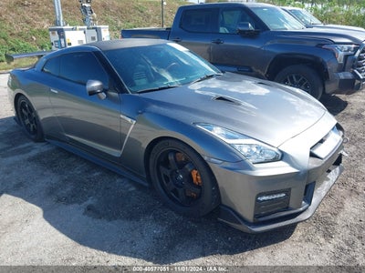 NISSAN GT-R 2015