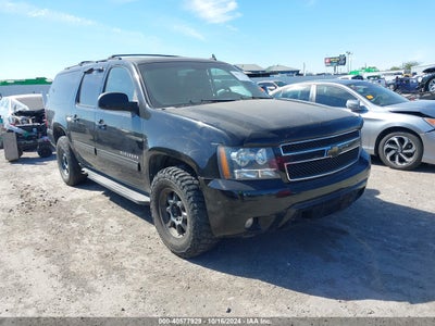 CHEVROLET SUBURBAN 1500 2012