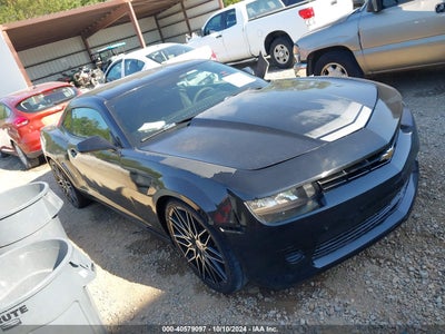 CHEVROLET CAMARO 2015