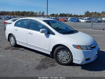 HONDA CIVIC HYBRID 2009